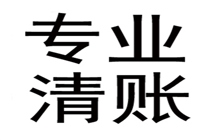 一万五借款纠纷诉讼费用明细